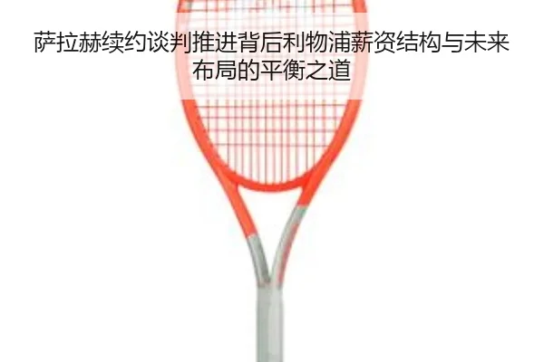 img_1780668742879_1415_1_292.jpg